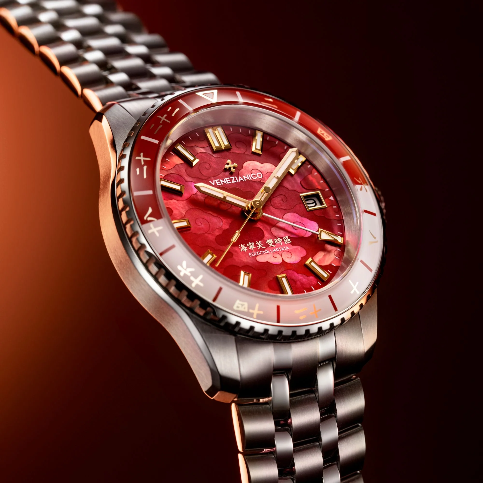 Nereide GMT - Xi'an 西安 Limited Edition - Image 4